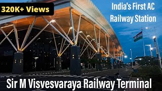 SMVT Railway Station  Indias First AC Railway Terminal  Bangalore  Airport Like Railway Station [upl. by Iris]