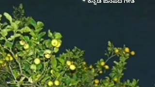 Nimbiya banada myagala kannada janapada gheetheನಿಂಬಿಯ ಬನದ ಮ್ಯಾಗಳಕನ್ನಡ ಜನಪದ ಗೀತೆ by kavitha nayak [upl. by Kati549]