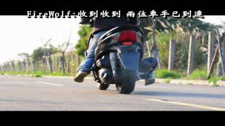 SYM New Fighter 150 with STCS review 完整評測 [upl. by Gensmer]