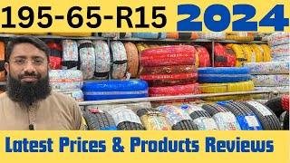 19565R15 Latest Tyre Prices 2024  Tyre Reviews [upl. by Eneleahs]