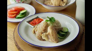 Easy Rice Cooker Hainanese Chicken Rice Recipe  电饭锅鸡饭  Delicious One Pot Chicken and Rice [upl. by Ydnamron841]