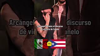 ARCANGEL ENOJADO ANTE VICTORIA DE CANELO ALVAREZ VS BERLANGA caneloalvarez boxeo caneloberlanga [upl. by Brandy]