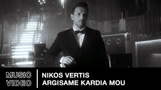 Nikos Vertis – Argisame Kardia Mou  Official Music Video 4K [upl. by Anilok]