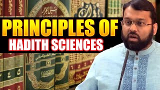 Principles of Hadith Sciences Part 13  Yasir Qadhi [upl. by Lilli452]