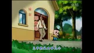 玩具医院dessin animé chinois avec soustitre français 大头儿子小头爸爸 法语字幕 [upl. by Nylirehs]