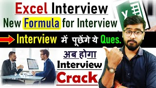 Excel interview question and answers  Job Interview in Excel  Excel Interview [upl. by Cindra]