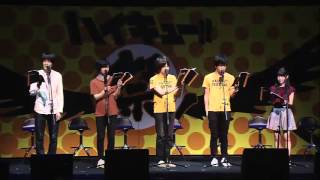 GOMEN TSUKKI  HAIKYUU FEST SEIYUU EVENT [upl. by Aziram]