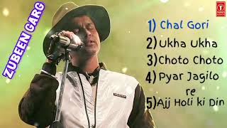 Baganiya Song  Zubeen Garg Hits Song  Bagani gaan  Mashup song 2025 [upl. by Landing98]