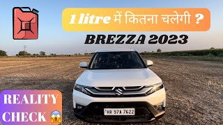 BREZZA vs 1 Litre Petrol  100 RealMileage Tested 2023 shocking results 😳 [upl. by Leur712]