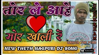 2020NEW PUBG STYLE THETH NAGPURI DJ SONG Tor le ahe Dil mor khali hai [upl. by Torbert]