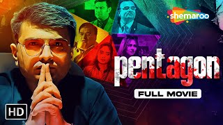 Pentagon FULL GUJARATI MOVIE  Harshal Mankad Khushi Vyas shemaroogujaratimanoranjan1 [upl. by Aneris681]