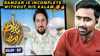 Indian Reacts To Piyara Ramzan  Farhan Ali Waris  Ramzan 2024  Indian Boy Reactions [upl. by Perr485]