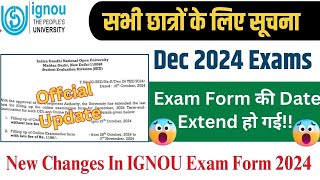 IGNOU Exam Form 2024 Deadline EXTENDED What You Need to Know NOW [upl. by Jessi804]