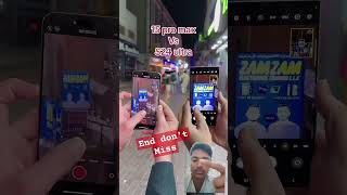 iphone 15 pro max vls sumsang s24 ultra kin jita smartphone photography music edm bass remix [upl. by Diao]