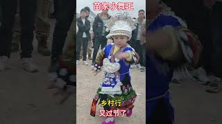 少数民族 芦笙 苗族 斗牛 鬥牛 Minority Lusheng Miao Bullfighting Dân tộc thiểu số Nha Trang Người Hmong Đấu bò [upl. by Glynda715]