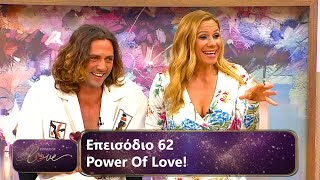 Επεισόδιο 62  Power Of Love 💘  Σεζόν 3 [upl. by Maryann]