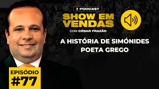 A História de Simónides  César Frazão [upl. by Brigham]