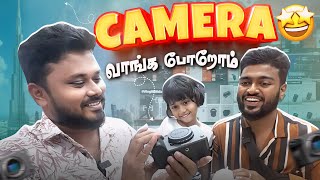 Sabbu  வின் உண்மை காதல் ❤️🥺  Dubai Series Ep 02  Vj Siddhu Vlogs [upl. by Aikam]