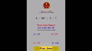 SSC chsl mts gd reasoning motivation study hardwork [upl. by Cherian]