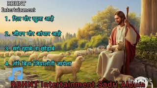 Jesus Sadri Song nonstop Album ✝️ 2021 [upl. by Inoliel214]