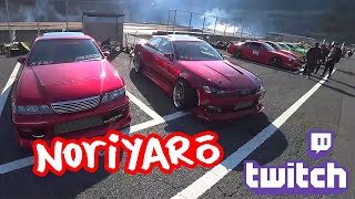 Drift track day experience Nikko livestream replay [upl. by Shaikh]