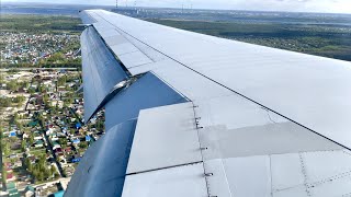 Посадка в Сургуте Boeing 767200 Utair [upl. by Charters]