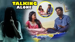 நடுராத்திரில யாருகிட்ட டா பேசுற 😳 TALKING with GHOST GIRLFRIEND PRANK on WIFE 😂 [upl. by Eeralav]