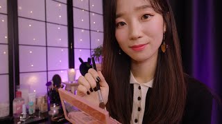 ASMR Girl With No Boundaries Does Your Makeup In Class She’s Lowkey Toxic 💄 Makeup Roleplay [upl. by Aldo]