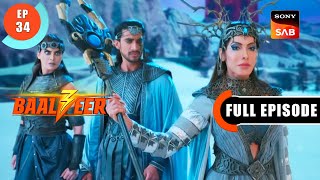 Baalveer Ki Yadash  Baalveer S3  Ep 34  Full Episode  20 June 2023 [upl. by Man98]