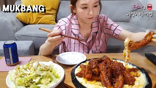 리얼먹방 치즈등갈비 만들기 ★ ft 양상추 샐러드 맥주ㅣSpicy Cheese Back RibsㅣREAL SOUNDㅣASMR MUKBANGㅣEATING SHOWㅣ [upl. by Nitsrik]