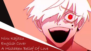 A Mistaken Belief Of Love English Cover Utaollie [upl. by Lienet]