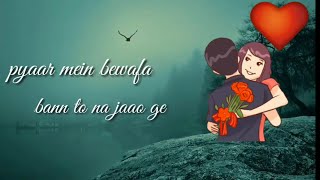 Kahi Bankar Hawa Ud To Na Jaoge  WhatsApp Status Video  BlindLoveisBest [upl. by Gail]