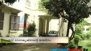 Govt avoid Dr S Radhakrishnans house in Chennai [upl. by Yraht]