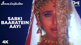 Sabki Baaratein Aayi  Urmila Matondkar  Jaspinder Narula  Salman Jaanam Samjha Karo Mehfil Song [upl. by Llemij]