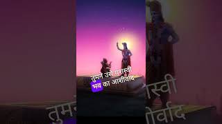 krishna jishortsshorts feedviral shortstrending shortsyt shortswhatsapp statuscreator studio [upl. by Aicnarf]