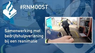 Politie PRO247 Samenwerking met bedrijfshulpverlening bij een reanimatie [upl. by Yeh]