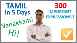 Learn Tamil in 5 Days  Conversation for Beginners [upl. by Gerri323]