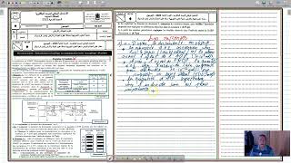 correction exercice1 exam svt2023 2bac svt consommation de la matiere organique [upl. by Osnohpla]