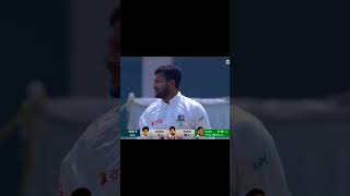 pak vs ban  test series 2024  Naseem shah wicket💔  pakistan batting  testcricket cricket [upl. by Jorie762]