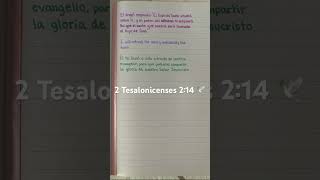 2 Tesalonicenses 214 🕊️ Jesus Biblia versoBiblicos [upl. by Sadowski]