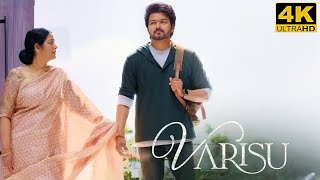 Varisu Full Movie in Tamil  Thalapathy Vijay  Rashmika  Prakash Raj  Yogi Babu  Varisu Review [upl. by Mullac]