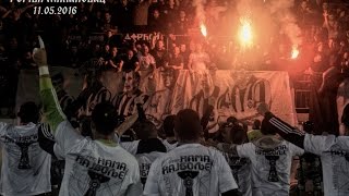 13 KUP JE NAŠ  Partizan  Javor Ivanjica 11052016 [upl. by Bazluke127]