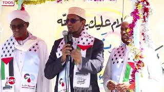 TOOS BARNAAMIJKA GUNDHIGGA SMS Somali TV 1592024 [upl. by Nils411]