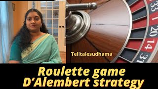 Roulette strategy D’alembert strategy for even betting One of Best strategy in tamil [upl. by Alfons]