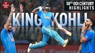 Virat Kohli best innings  Virat Kohli 154 of 134 vs New Zealand  Chased down 350 in 40 overs [upl. by Ahsiloc]