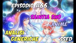 Analisi generiche  Saintia Sho Anime commenti finali [upl. by Shaum]