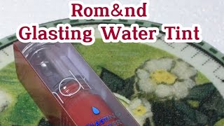 Review son bóng glasting water tint 05 rose splash  Yến Cô Nương [upl. by Mendie]