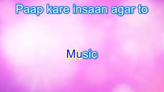 Banake kyun bigada re bigada re nasiba song free karaoke with highlighted lyrics Film Zanjeer [upl. by Arza702]