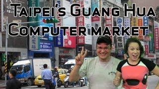 Guang Hua Digital Plaza Walk Through  Taipeis Larget Computer Market [upl. by Adall]