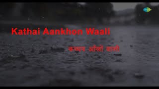 Kathai Aankhon Wali  Karaoke Song with Lyrics  Shah Rukh KhanJuhi ChawlaSonali BendreFarida [upl. by Xylina]